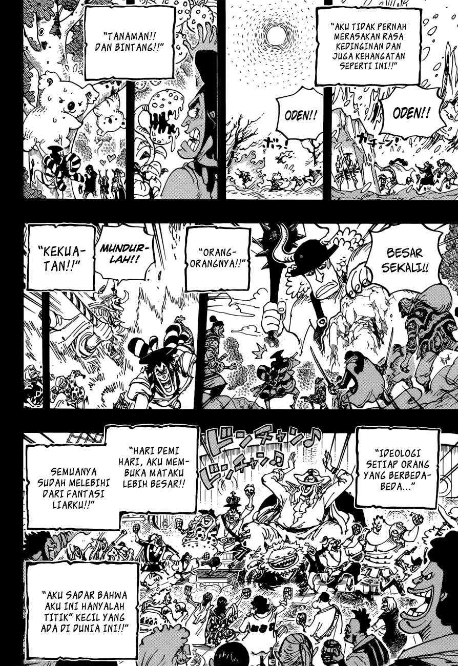 One Piece Chapter 964 - halaman 17