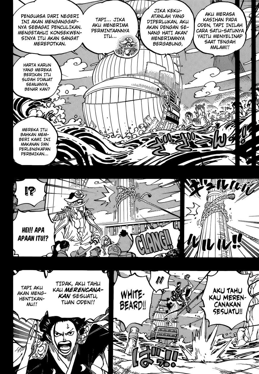 One Piece Chapter 964 - halaman 5