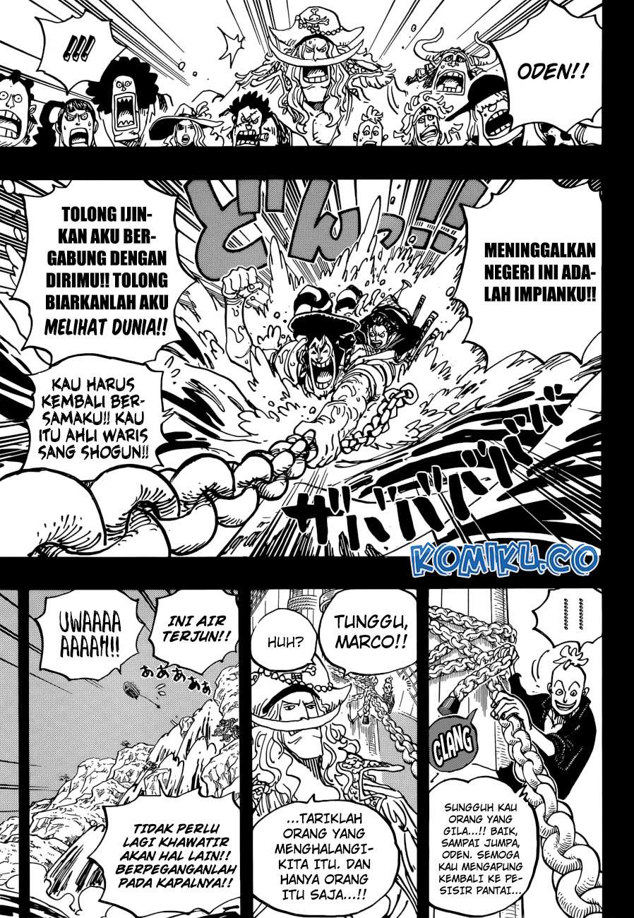 One Piece Chapter 964 - halaman 6
