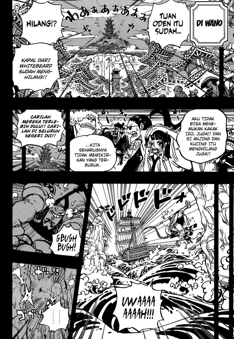 One Piece Chapter 964 - halaman 7