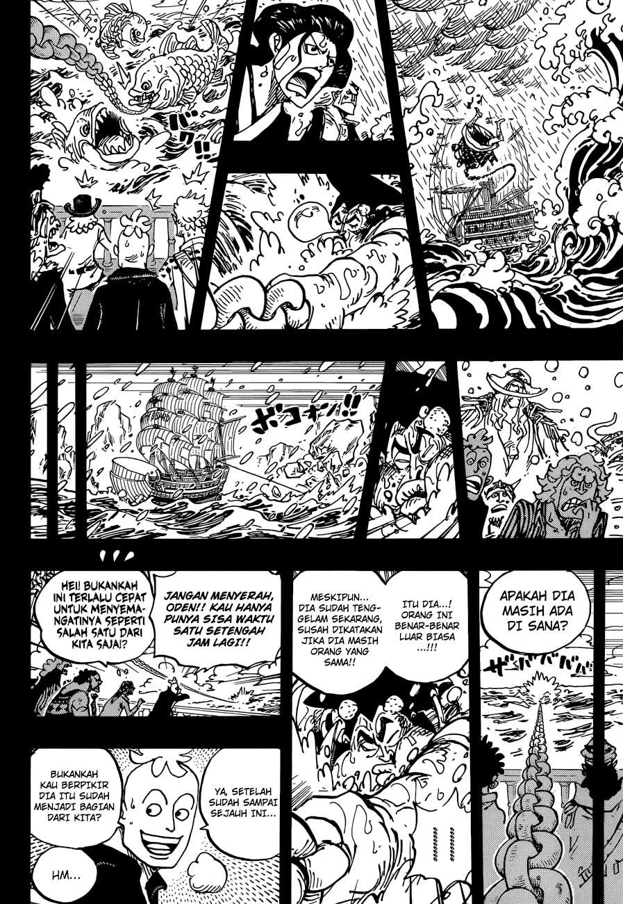 One Piece Chapter 964 - halaman 9