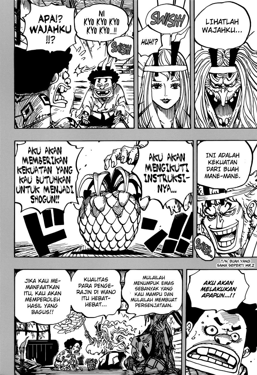 One Piece Chapter 965 - halaman 13