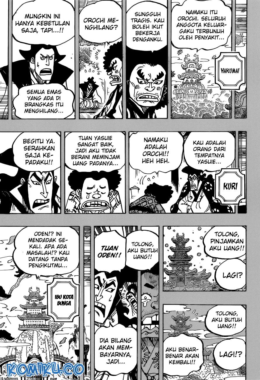 One Piece Chapter 965 - halaman 14