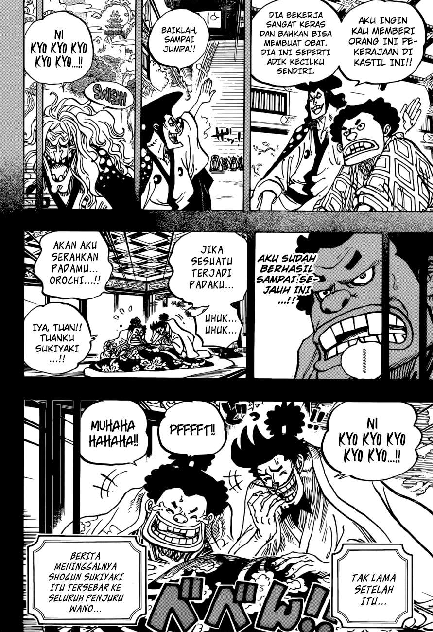 One Piece Chapter 965 - halaman 15