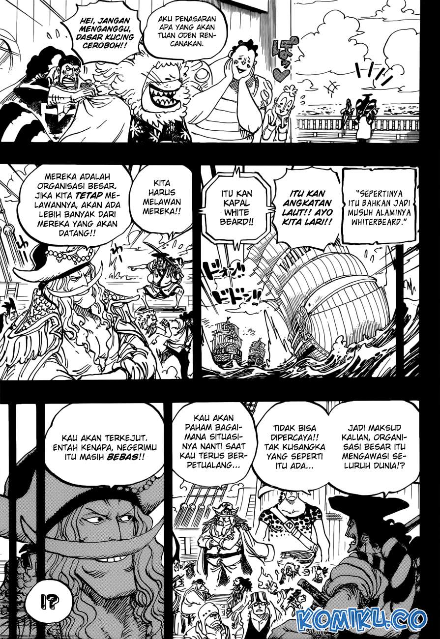 One Piece Chapter 965 - halaman 4