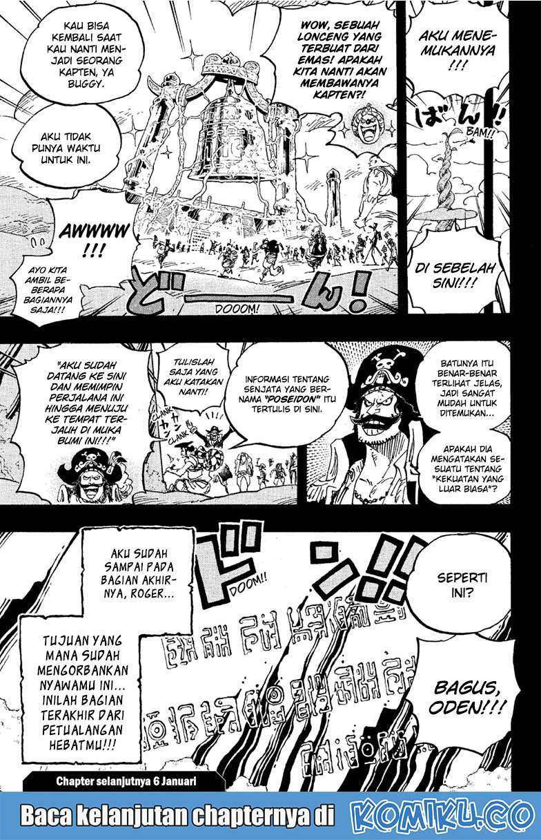 One Piece Chapter 966 - halaman 17