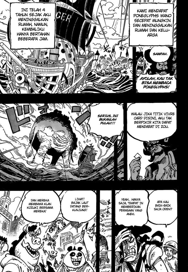 One Piece Chapter 967 - halaman 12