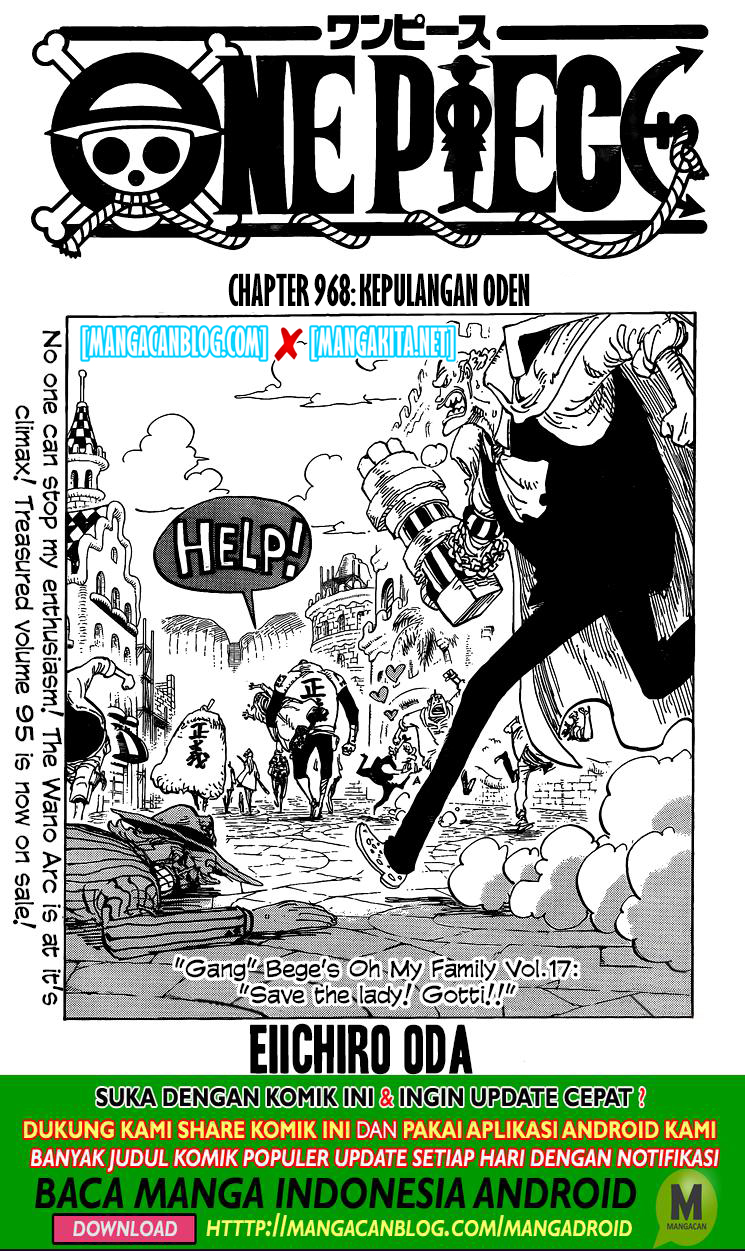 One Piece Chapter 968.5 - halaman 1
