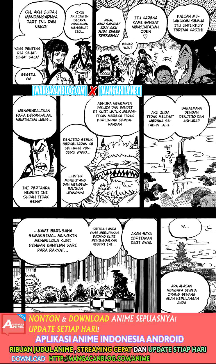 One Piece Chapter 968.5 - halaman 10
