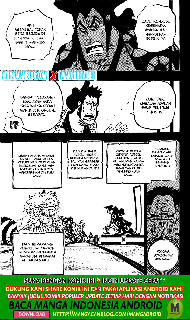 One Piece Chapter 968.5 - halaman 11