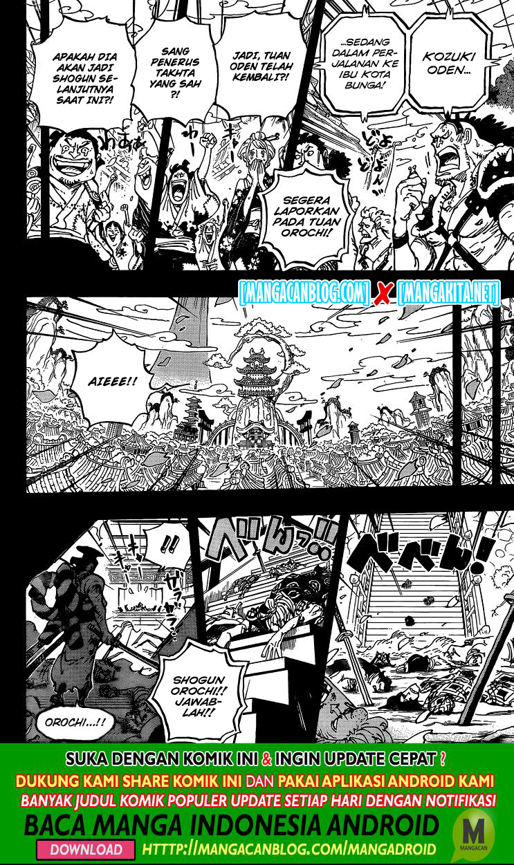 One Piece Chapter 968.5 - halaman 16