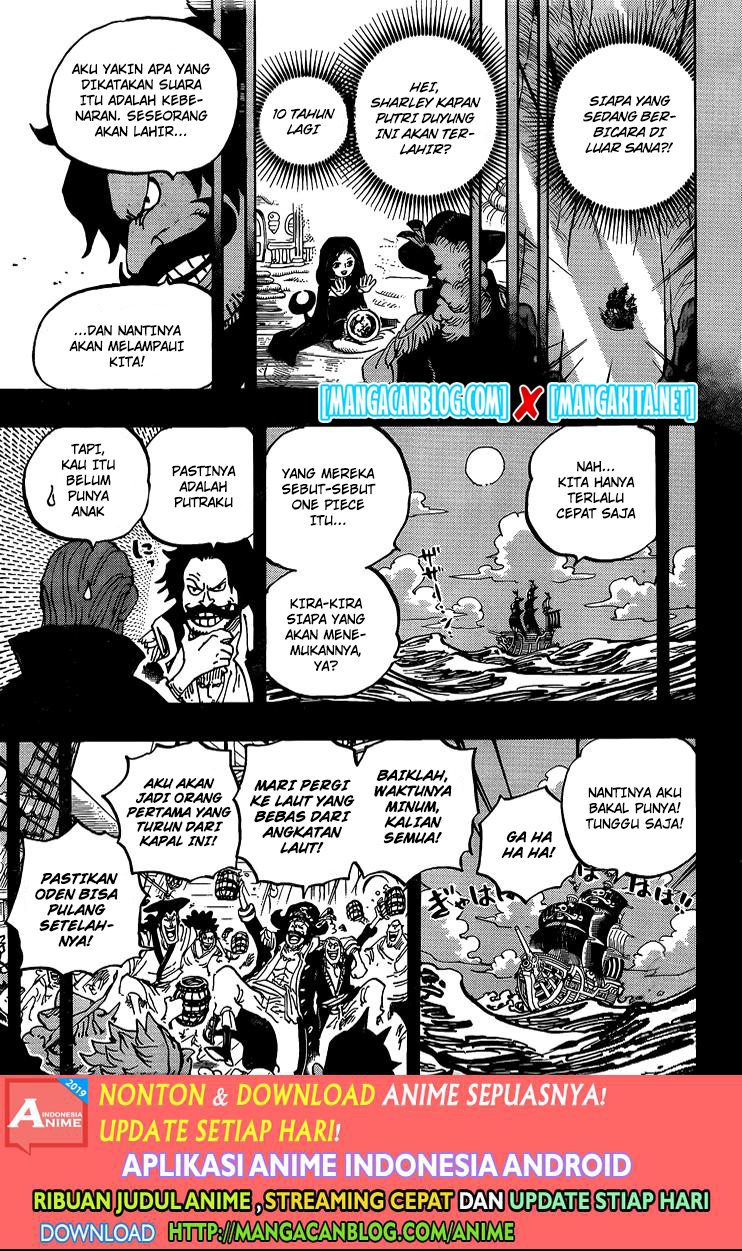 One Piece Chapter 968.5 - halaman 5