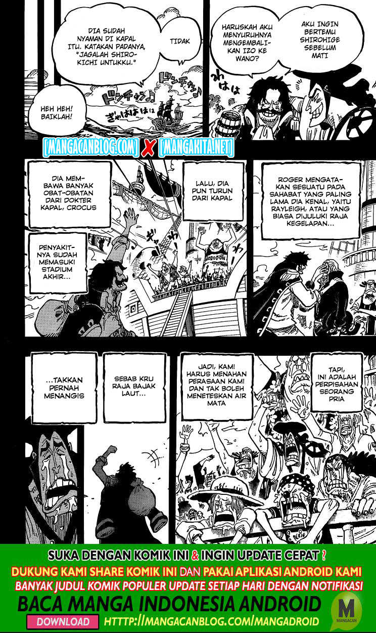 One Piece Chapter 968.5 - halaman 6