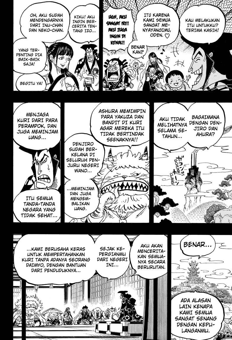 One Piece Chapter 968 - halaman 11