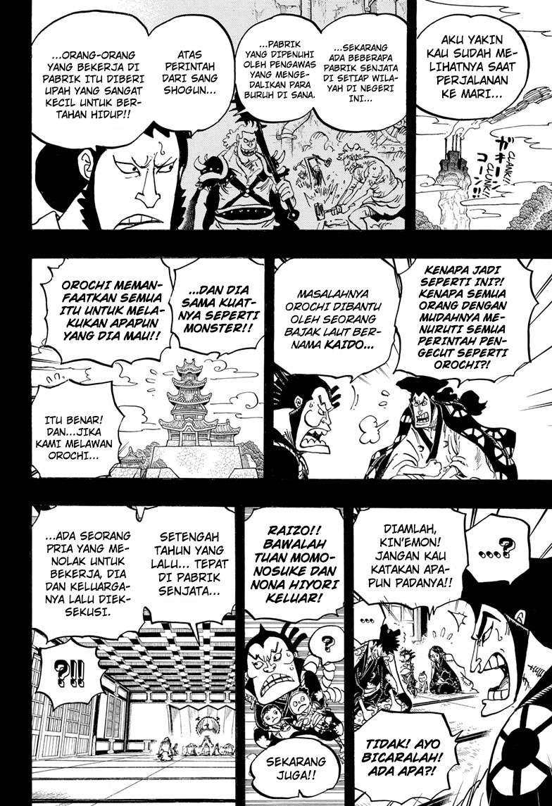 One Piece Chapter 968 - halaman 13