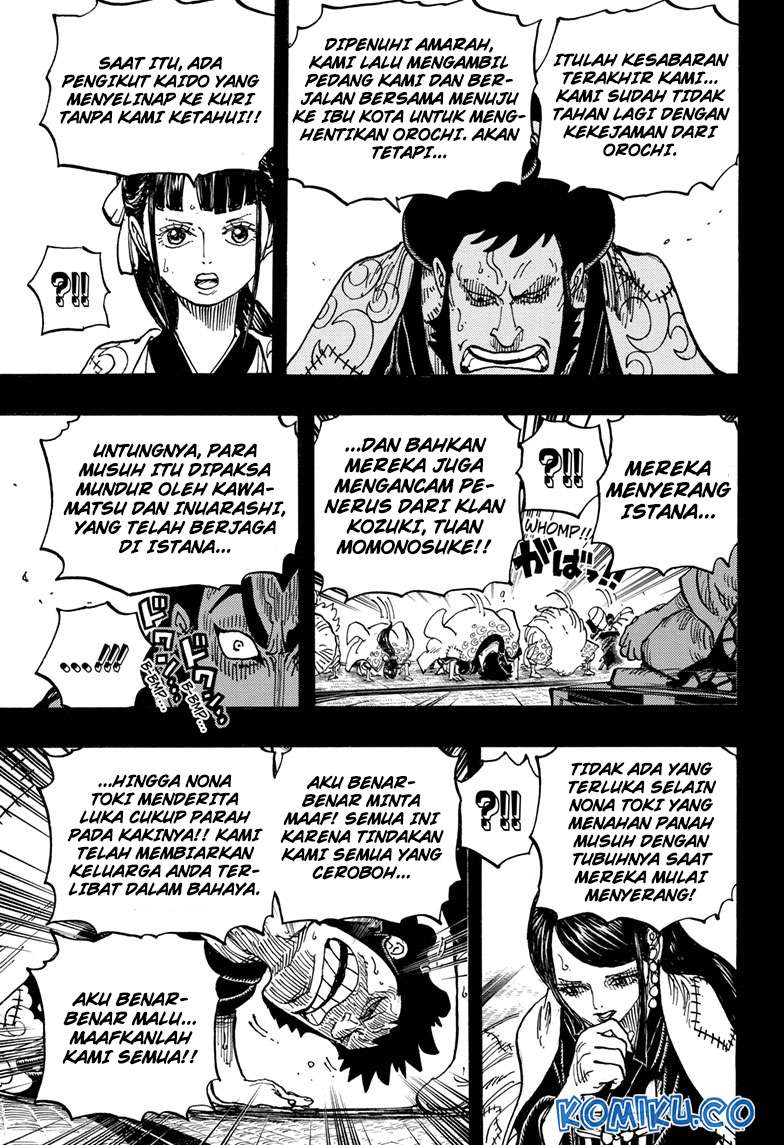 One Piece Chapter 968 - halaman 14