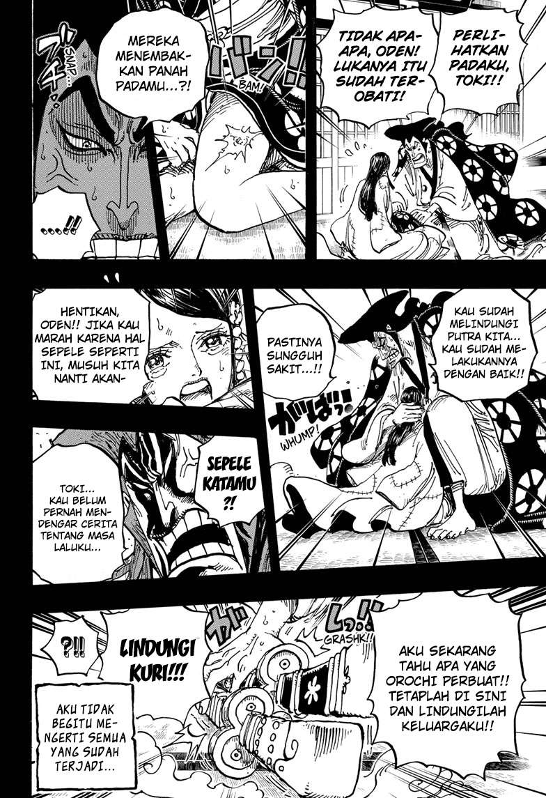 One Piece Chapter 968 - halaman 15