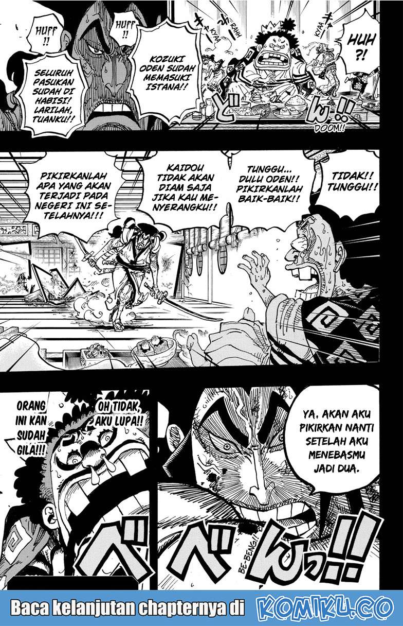 One Piece Chapter 968 - halaman 18