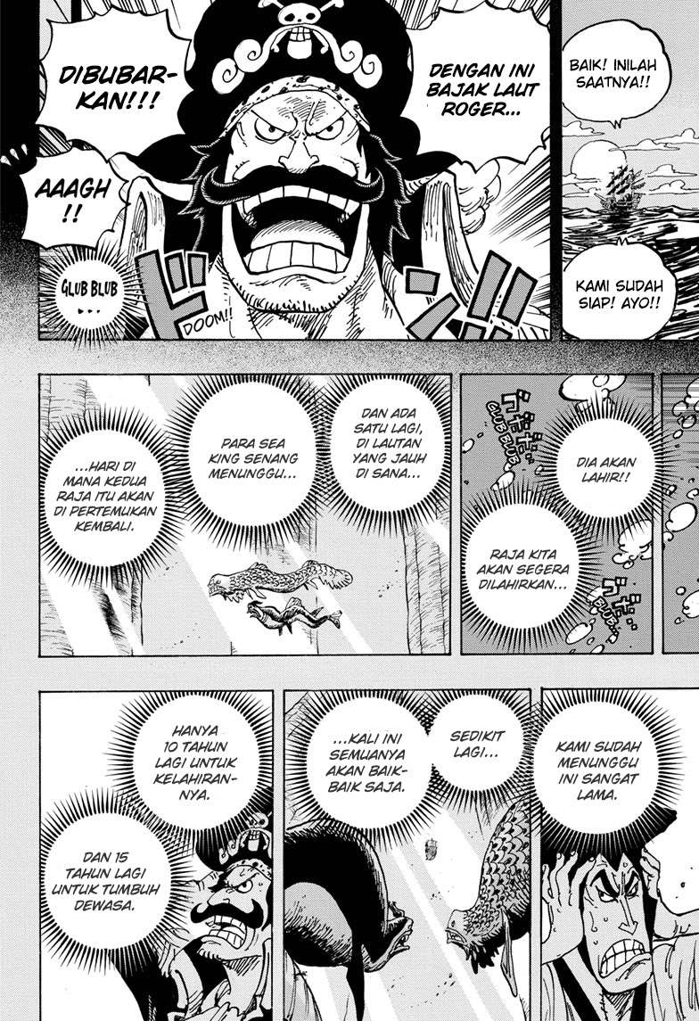 One Piece Chapter 968 - halaman 5