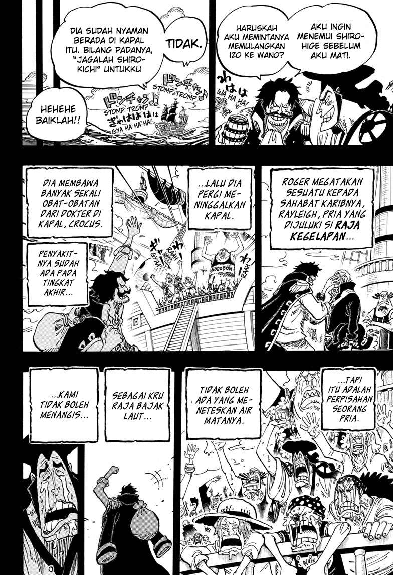 One Piece Chapter 968 - halaman 7