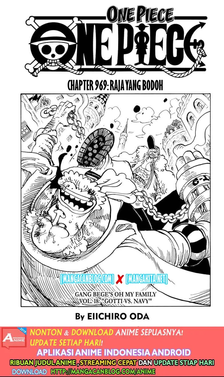 One Piece Chapter 969.5 - halaman 1