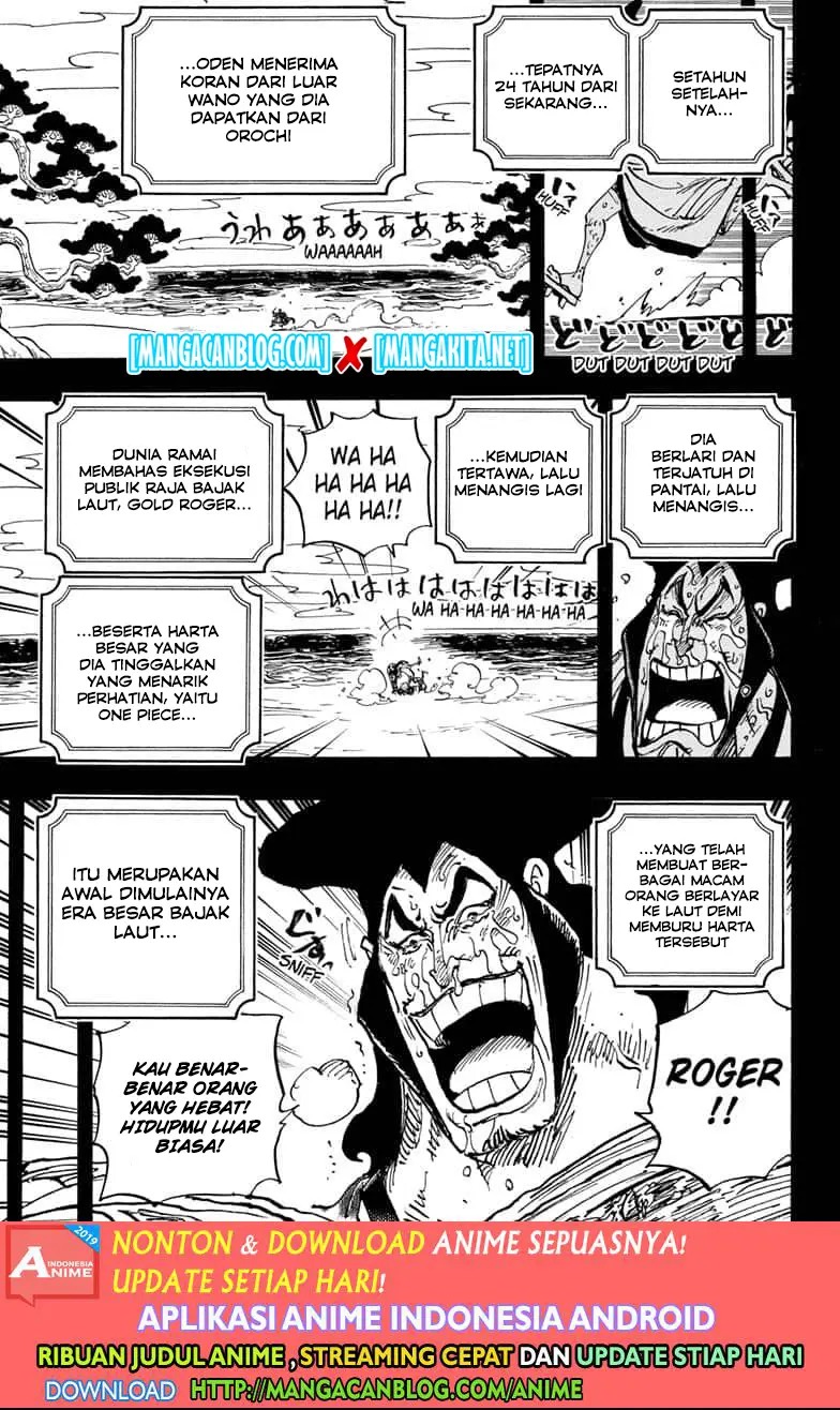 One Piece Chapter 969.5 - halaman 10