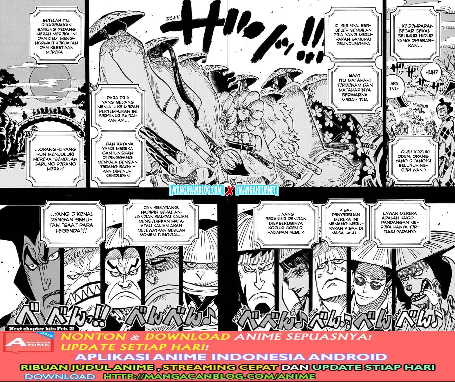 One Piece Chapter 969.5 - halaman 15