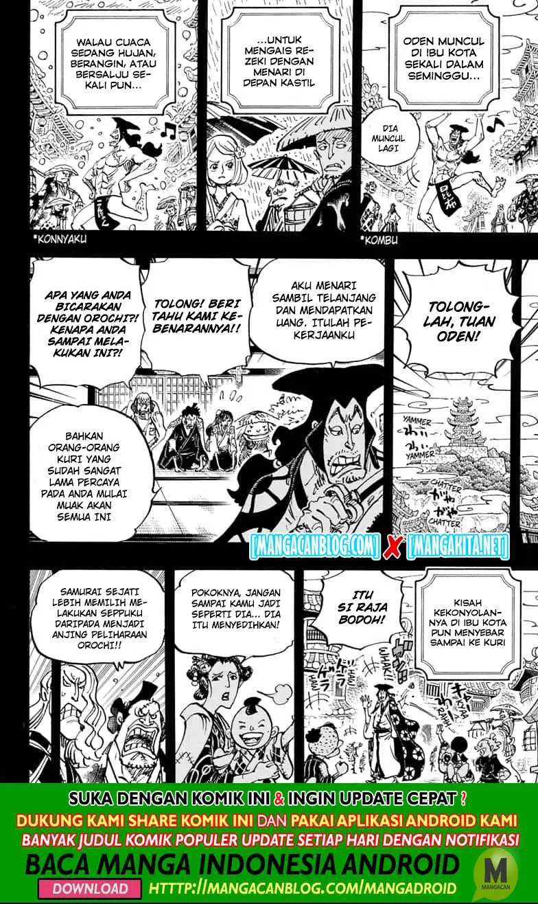One Piece Chapter 969.5 - halaman 9