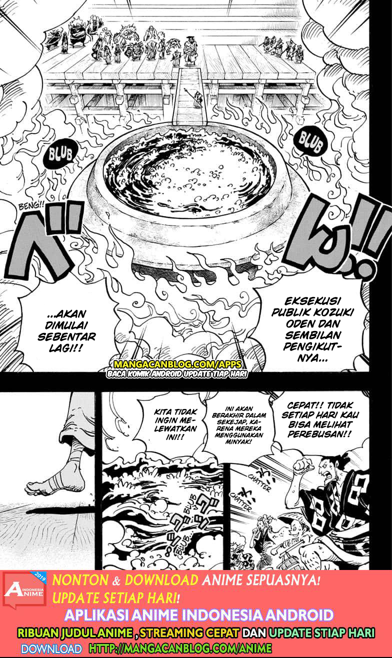 One Piece Chapter 971.5 - halaman 3
