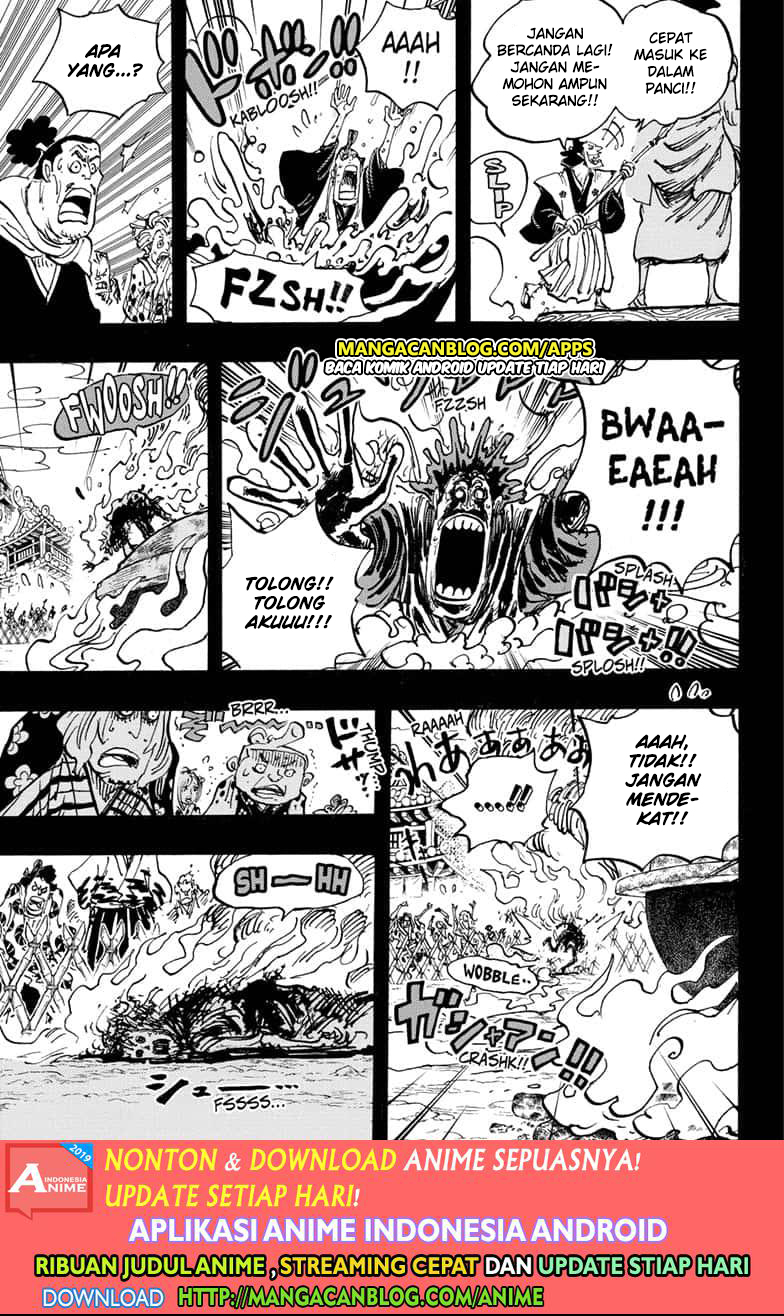 One Piece Chapter 971.5 - halaman 5