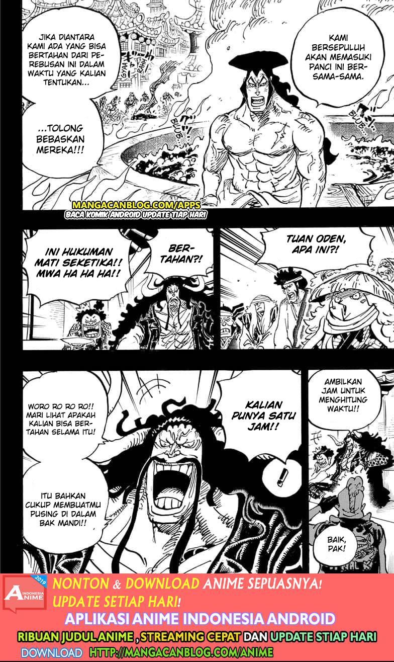 One Piece Chapter 971.5 - halaman 6