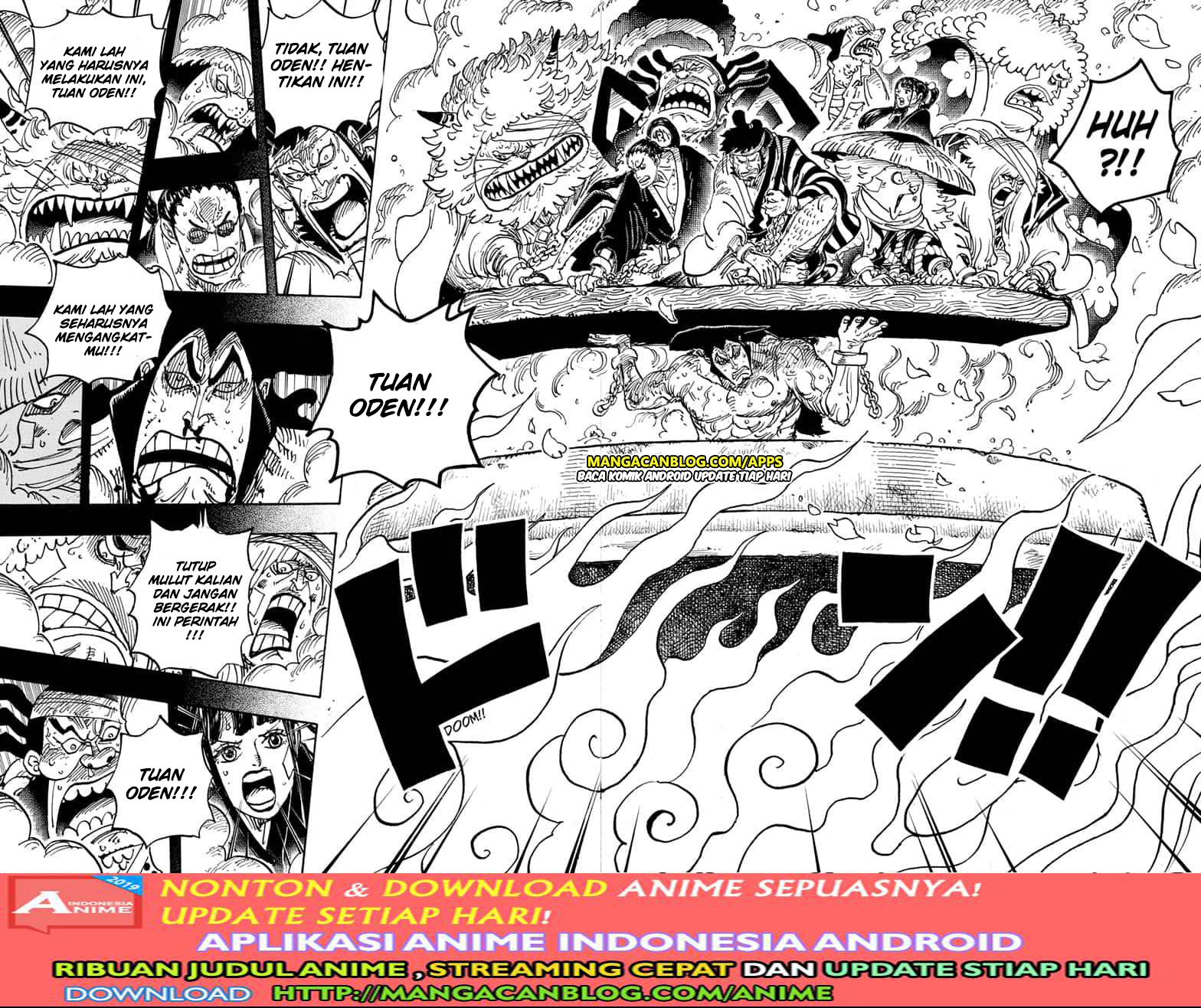 One Piece Chapter 971.5 - halaman 8
