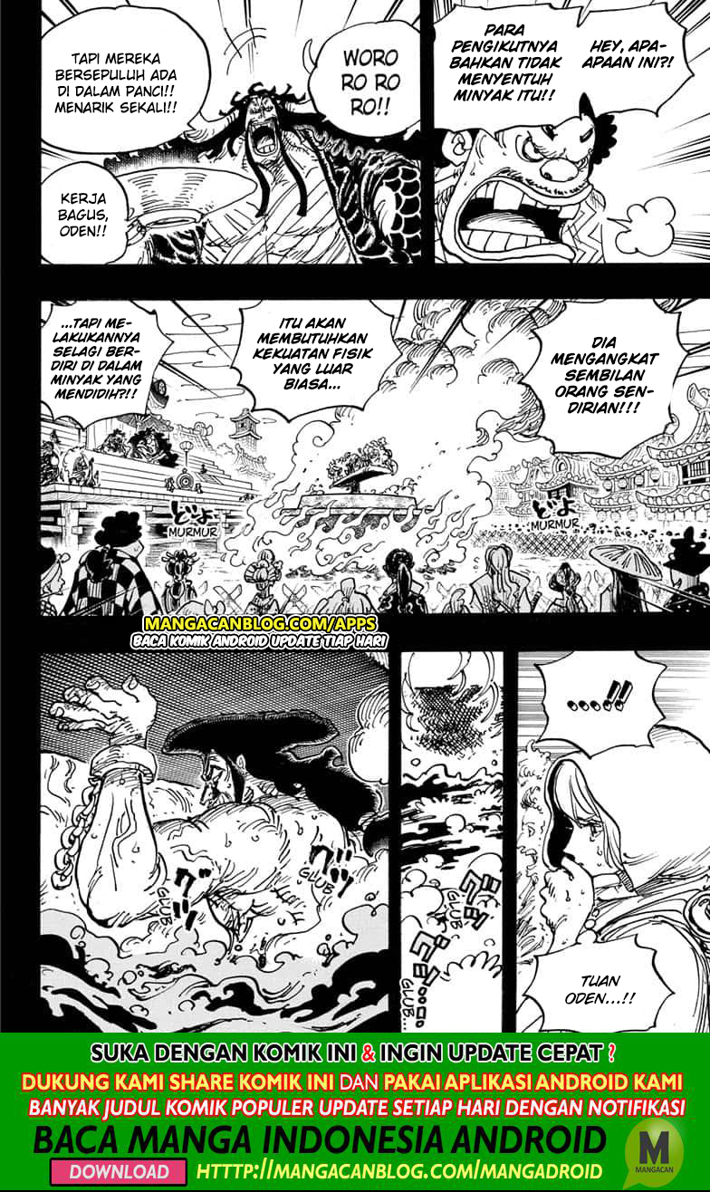 One Piece Chapter 971.5 - halaman 9