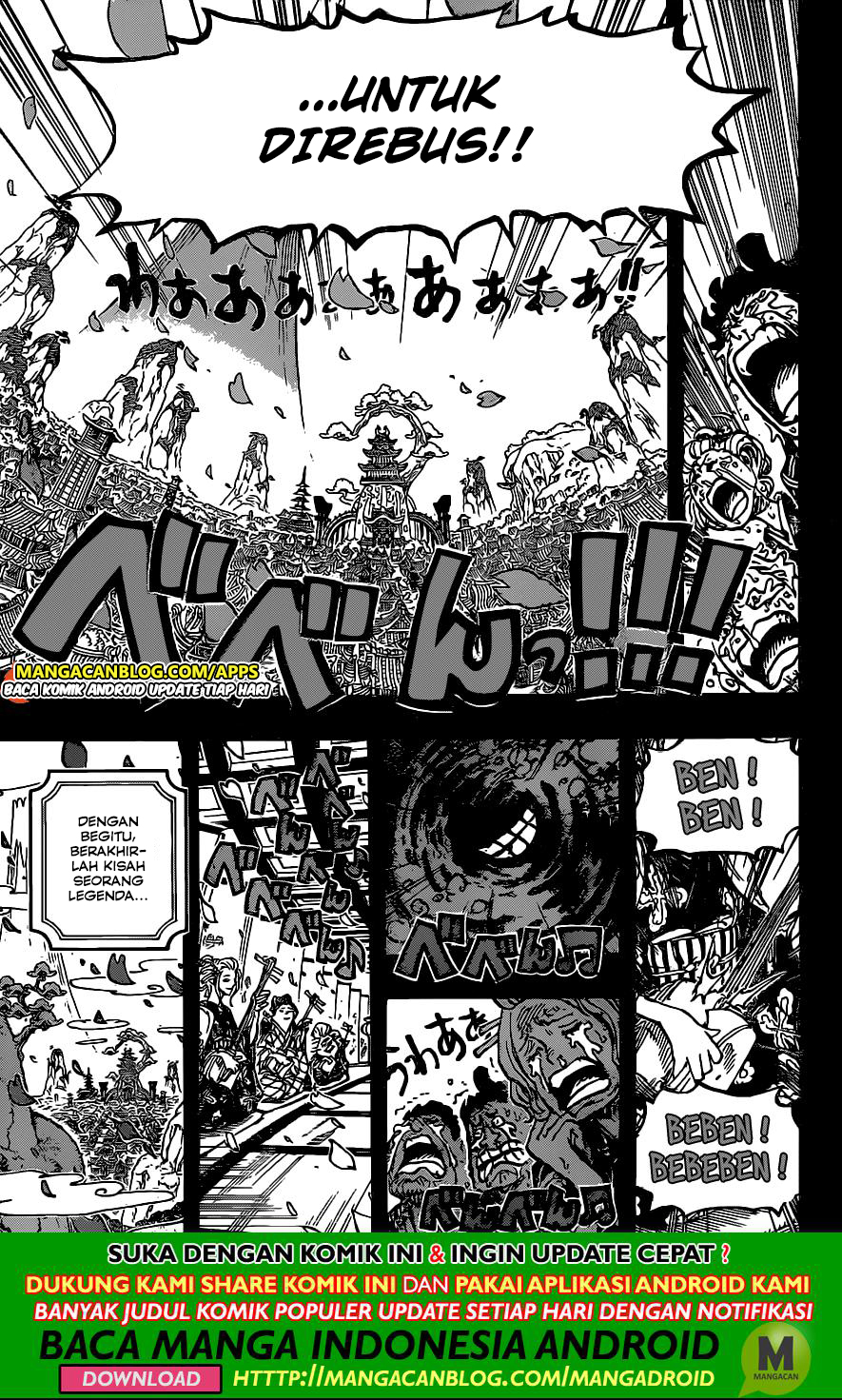 One Piece Chapter 972.5 - halaman 18