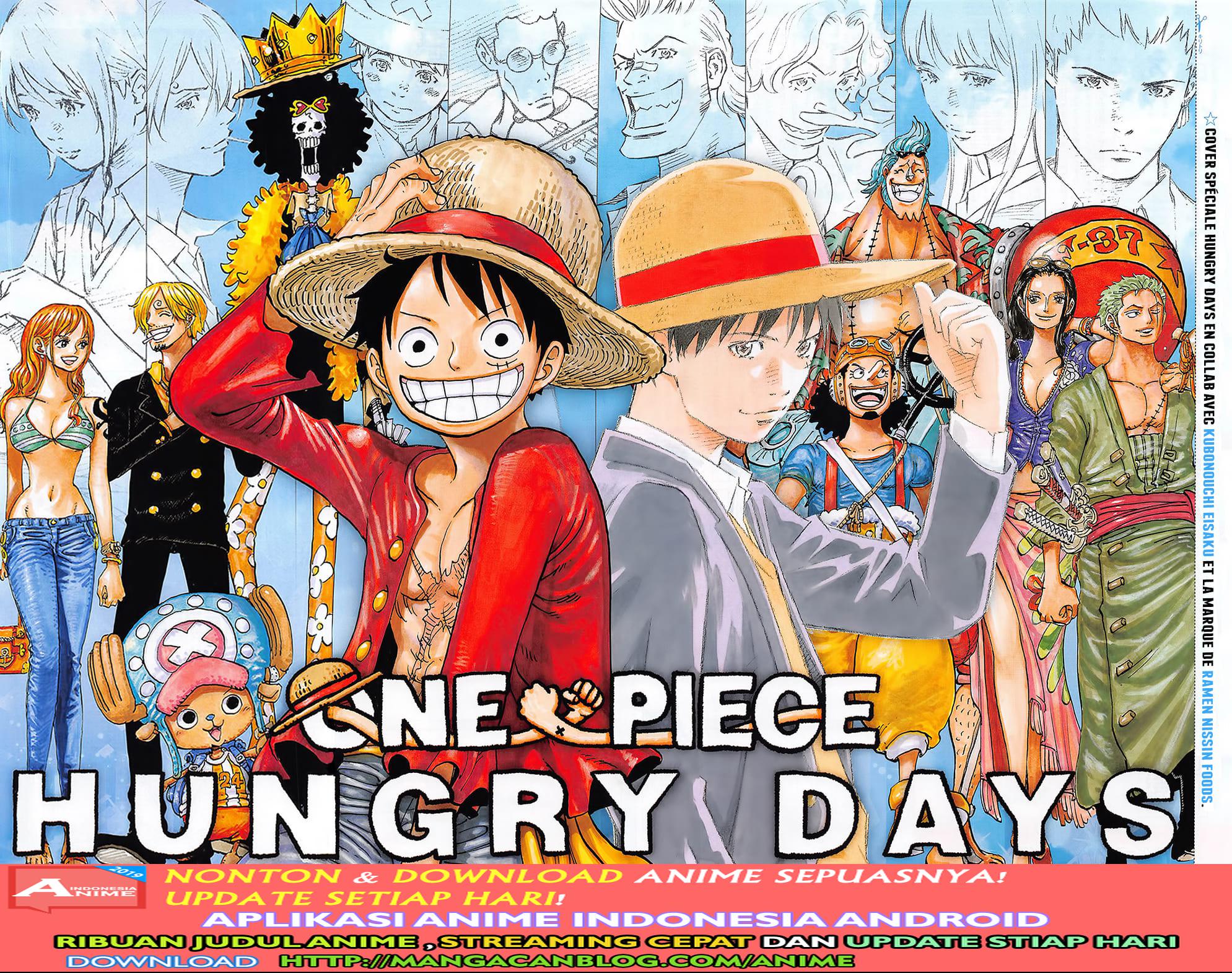 One Piece Chapter 972.5 - halaman 3