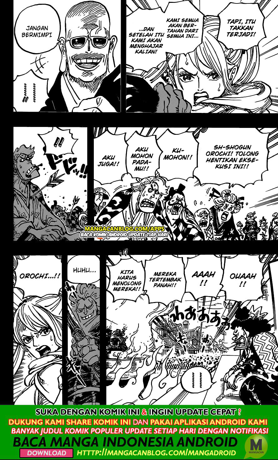 One Piece Chapter 972.5 - halaman 5