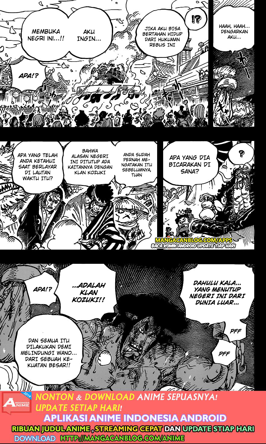 One Piece Chapter 972.5 - halaman 8