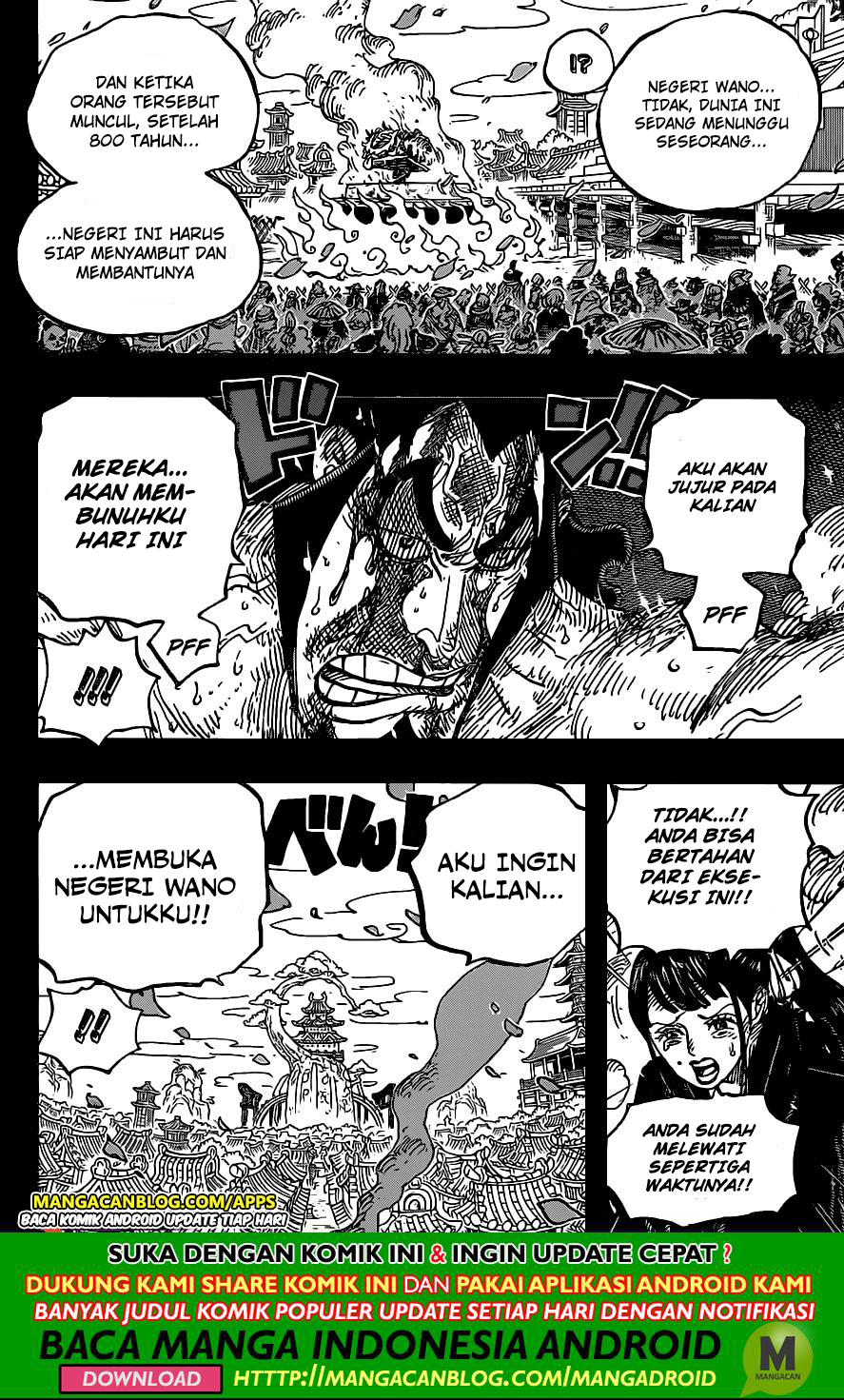 One Piece Chapter 972.5 - halaman 9