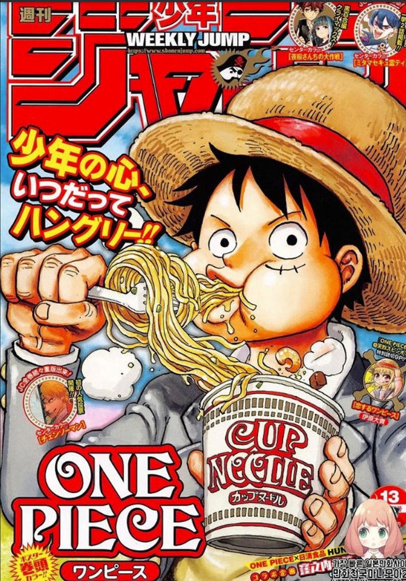 One Piece Chapter 972 - halaman 1