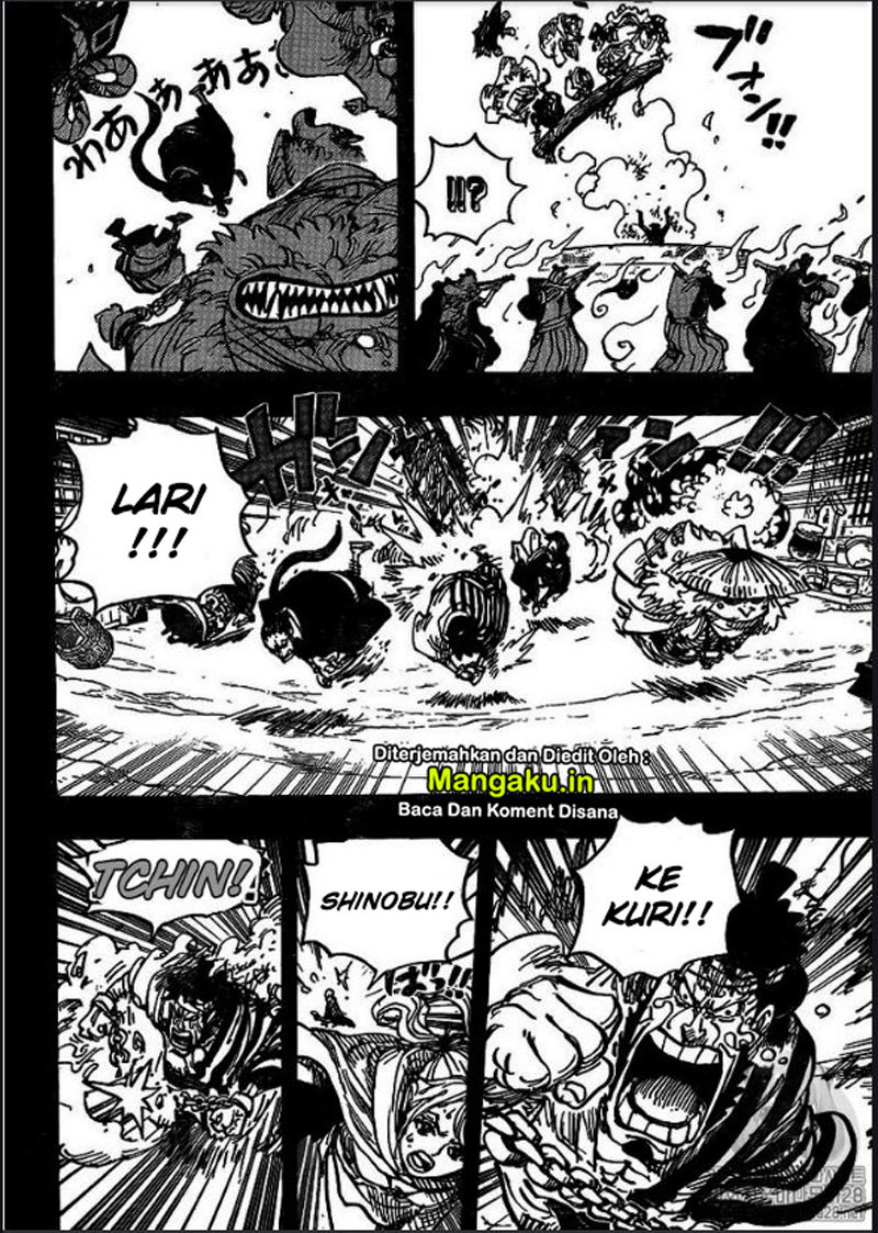 One Piece Chapter 972 - halaman 11