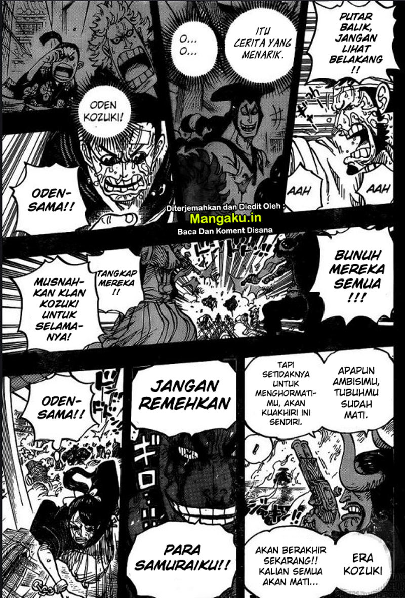One Piece Chapter 972 - halaman 12