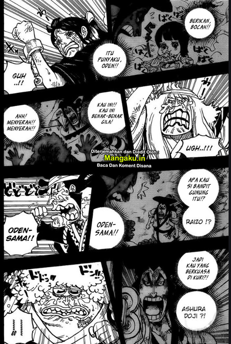 One Piece Chapter 972 - halaman 13