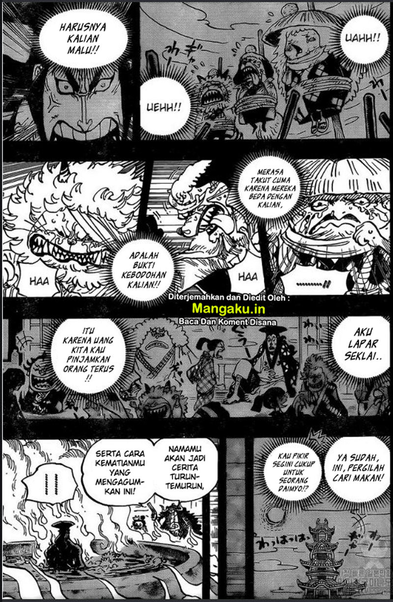 One Piece Chapter 972 - halaman 14