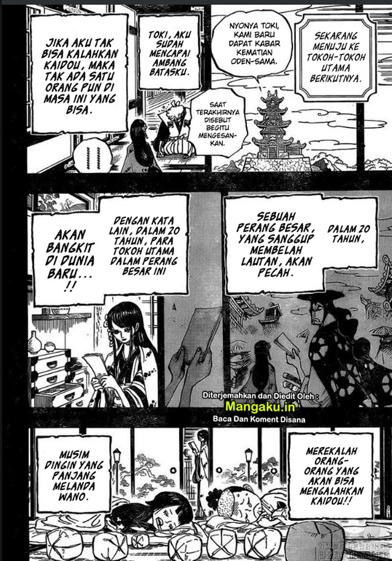 One Piece Chapter 972 - halaman 17