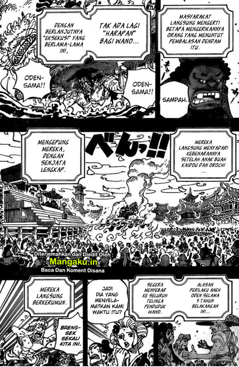 One Piece Chapter 972 - halaman 4