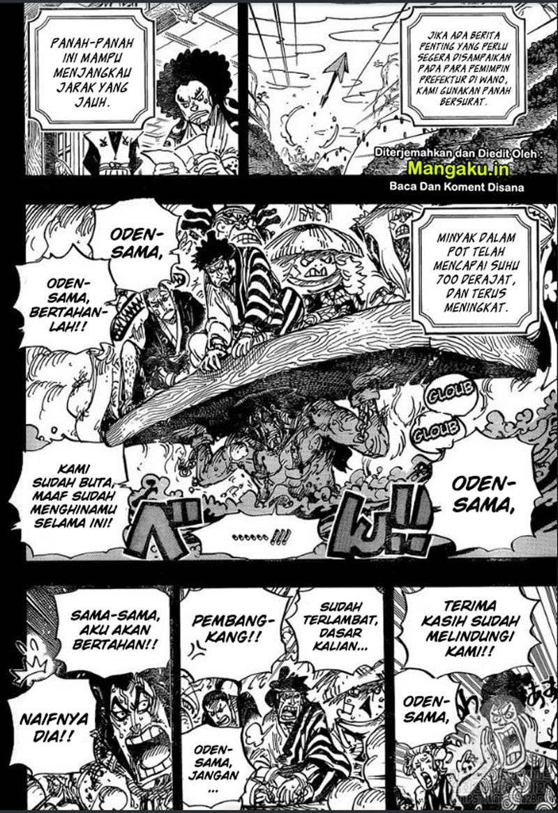 One Piece Chapter 972 - halaman 5