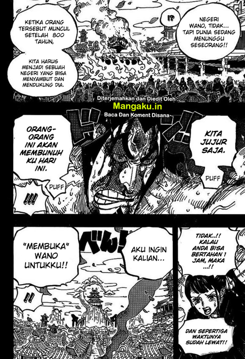 One Piece Chapter 972 - halaman 7