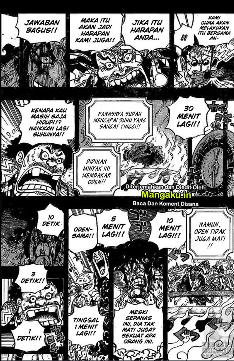 One Piece Chapter 972 - halaman 8