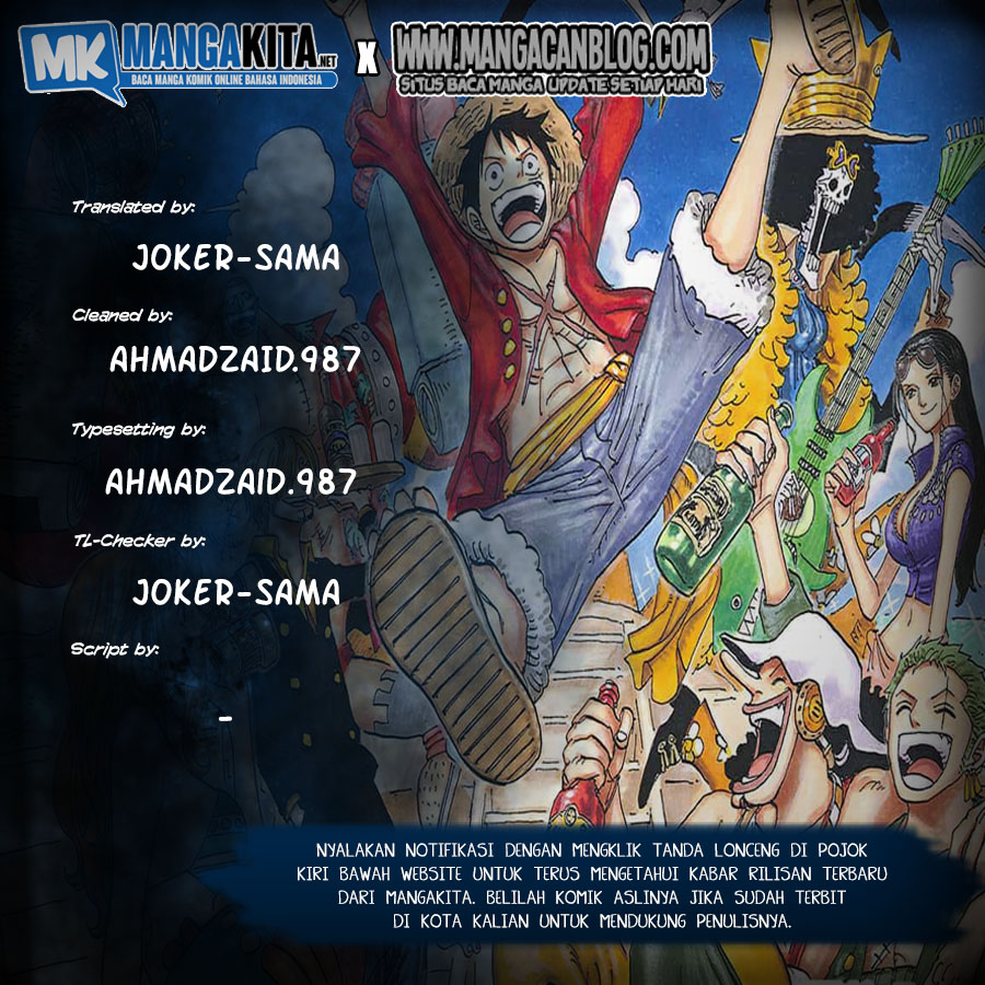 One Piece Chapter 978.5 - halaman 1