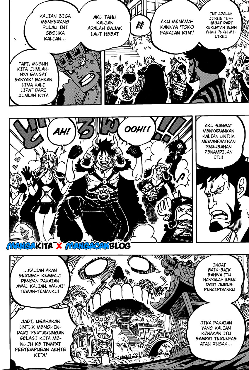 One Piece Chapter 978.5 - halaman 10